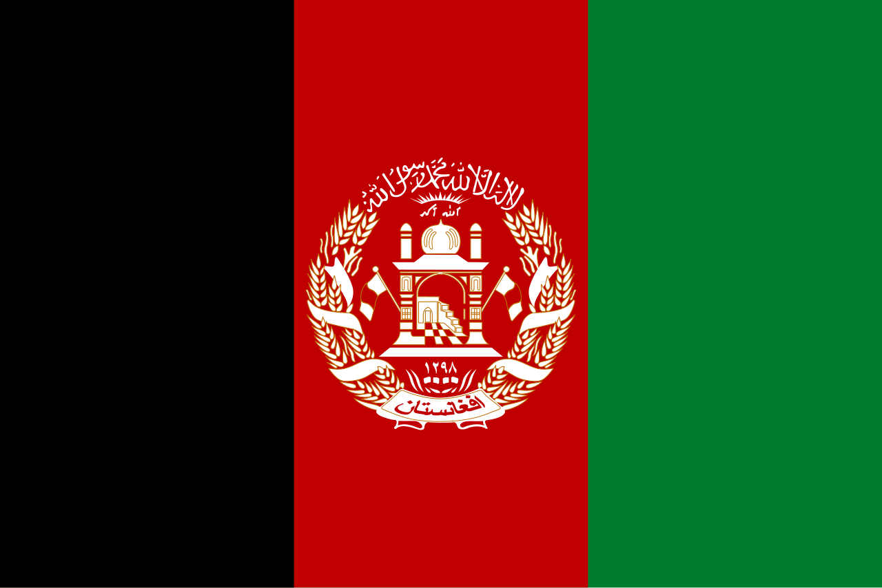 Large New Afghanistan Flag Heavy Duty Outdoor 90 X 150 CM - 3ft x 5ft - My Store