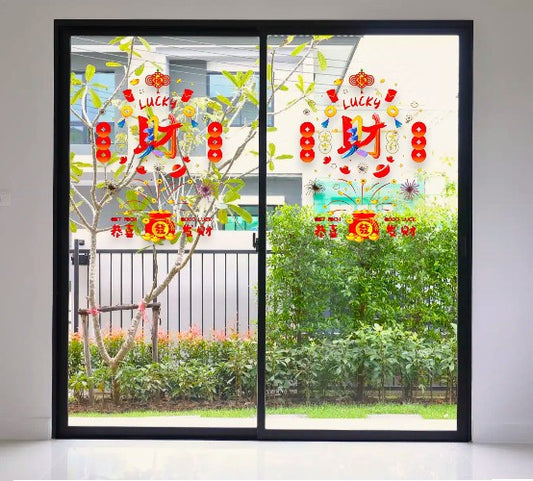 Chinese New Year Static Sticker- 'GET RICH & GOOD LUCK' 45x60cm - My Store