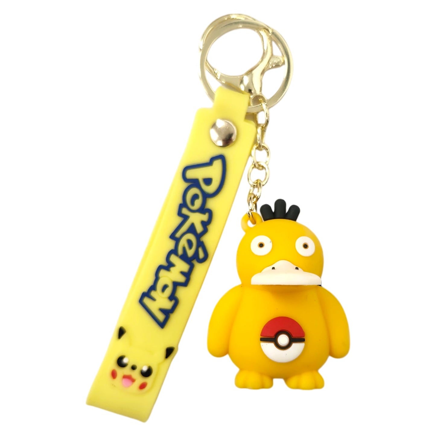 Psy Shoe Kids Key Chain Keyring - Homeware Discounts