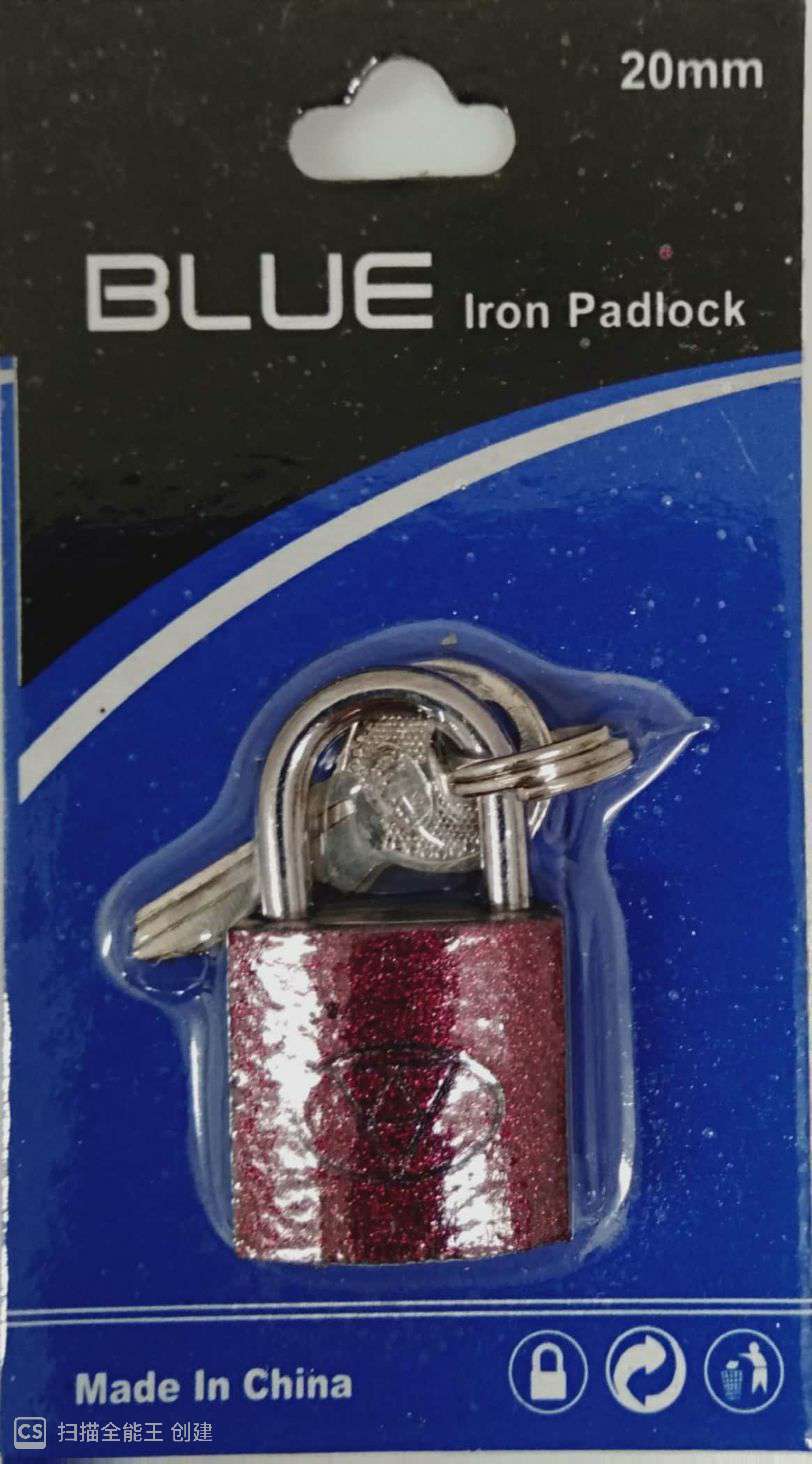 Iron Padlock 20mm Small 2 Keys Plated Hardened Steel Travel Size Lock - Homeware Discounts