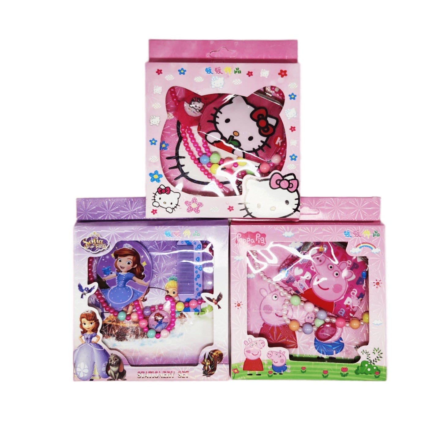 3pack Sofia Princess Hello Kitty Peppa Pig Pendant Necklace Mirror Chain Accessories Girls Jewelry Gifts - Homeware Discounts