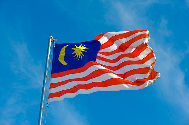 Large Malaysia Malaysian Flag Heavy Duty Outdoor 90 X 150 CM - 3ft x 5ft