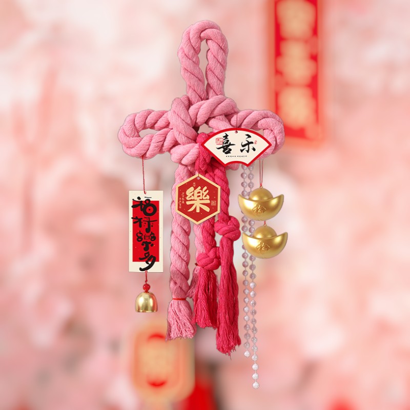 Lunar New Year Chinese Knot- PINK 20x30cm, Handmade Wall Ornaments - My Store