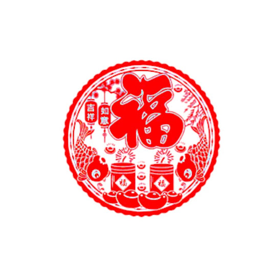 Chinese New Year Window Sticker -GOOD LUCK Sticker dia33cm - My Store