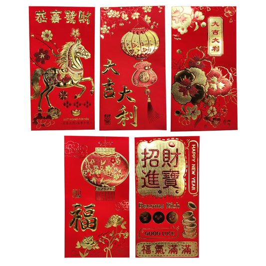 20 Pack Chinese New Year Red Envelopes with Happy Year of The Horse Red Envelope for The New Year Red Packet Pocket Lucky Money 9x17cm Assorted - My Store