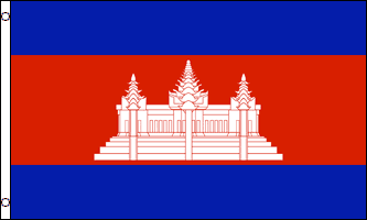 Large New Cambodian Flag Heavy Duty Outdoor 90 X 150 CM - 3ft x 5ft