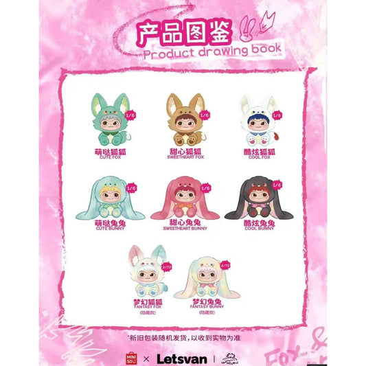 WAKUKU Fox & Bunny Trick or Treat Series Plush V2 Blind Box - My Store