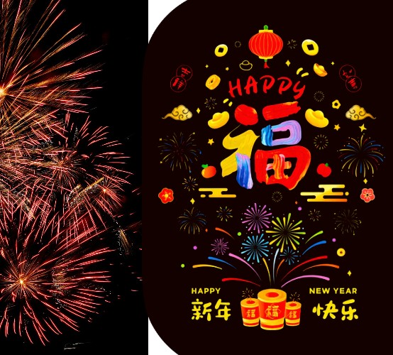 Chinese New Year Static Sticker Decor - 'Lucky Bag 福袋‘ 45x60cm - My Store