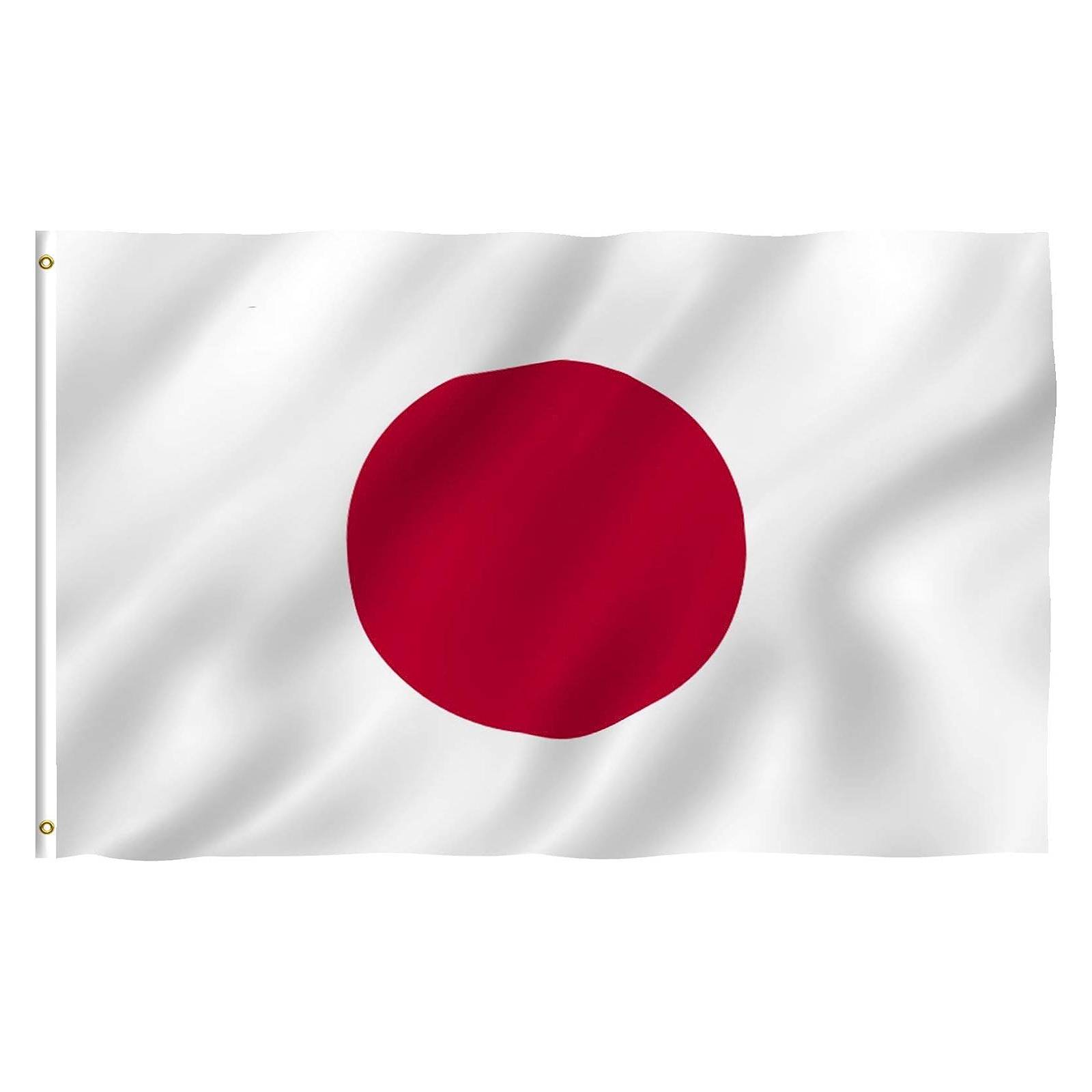 2-PACK Large Japanese Japan Flag Heavy Duty Outdoor 90 X 150 CM - 3ft x 5ft - Homeware Discounts