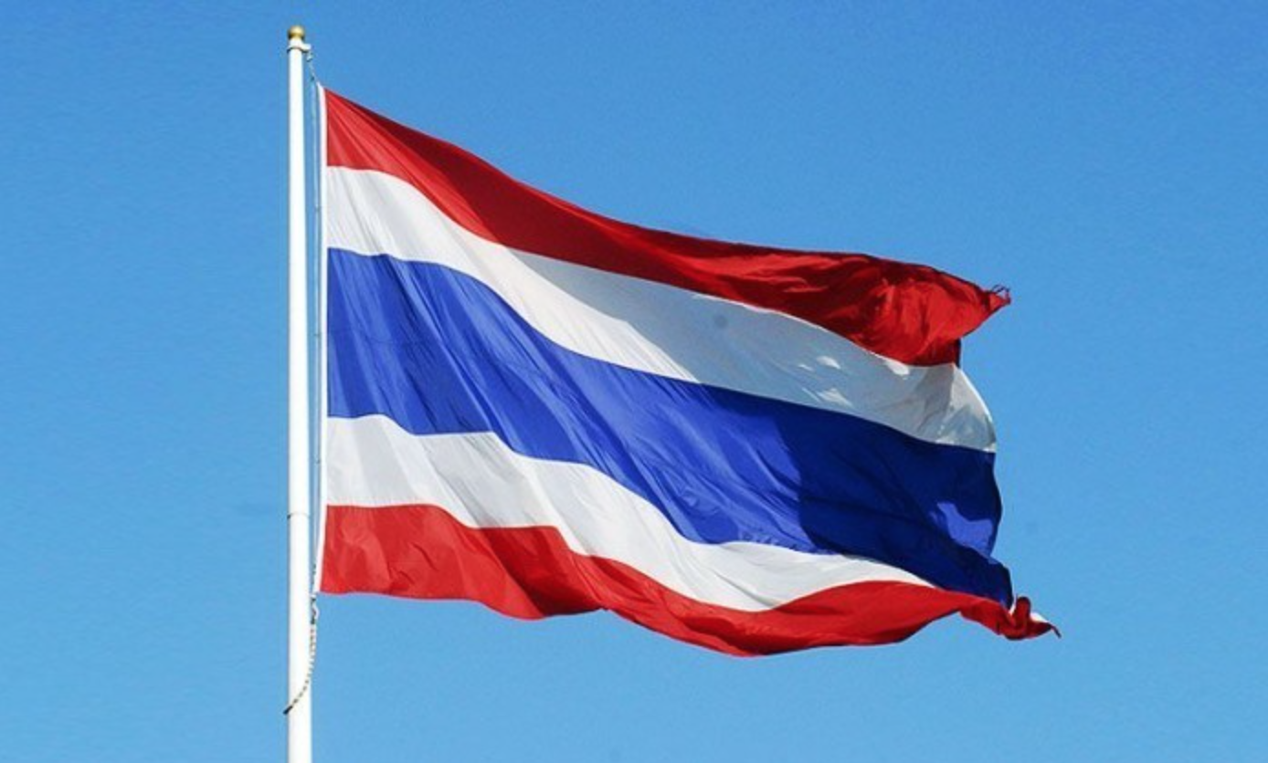 Large Thailand Thai Flag Heavy Duty Outdoor 90 X 150 CM - 3ft x 5ft - Homeware Discounts