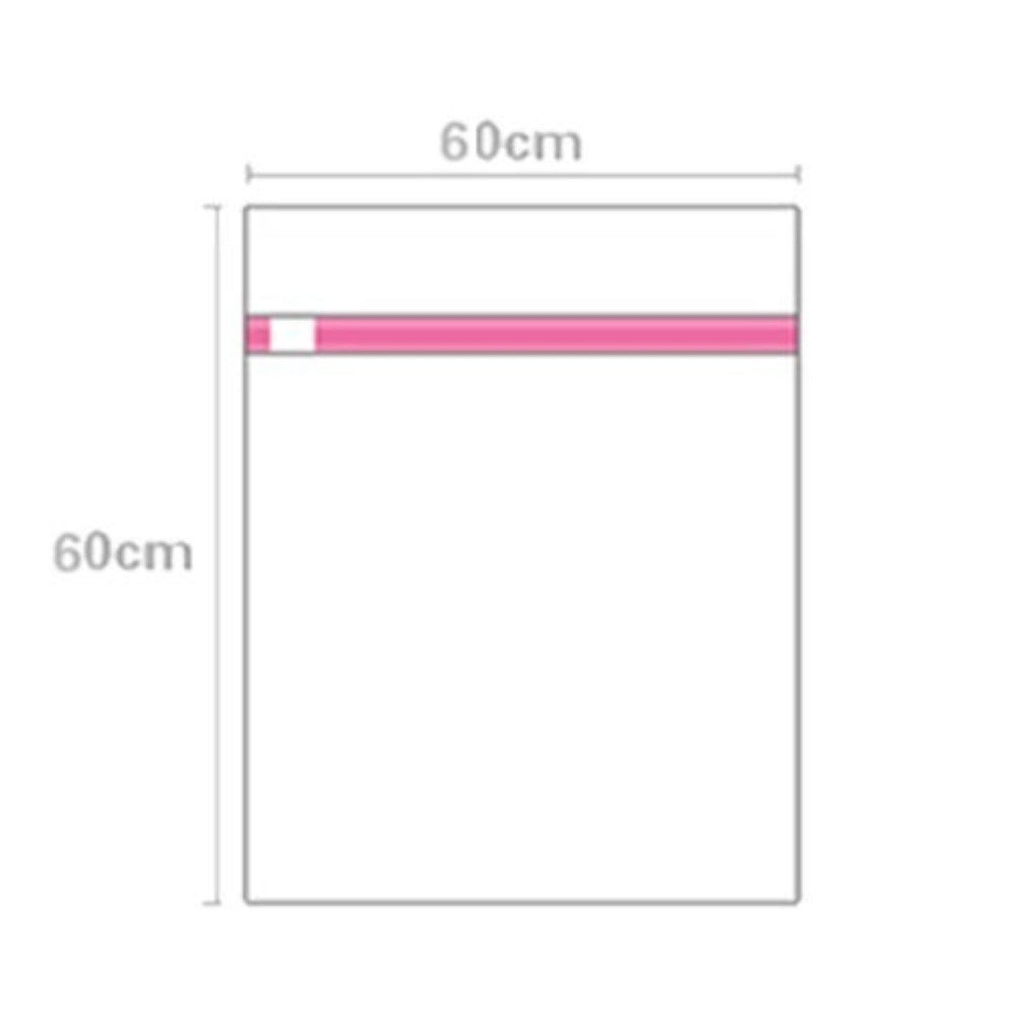 Zipped Laundry Washing Bag - Net Mesh - Homeware Discounts