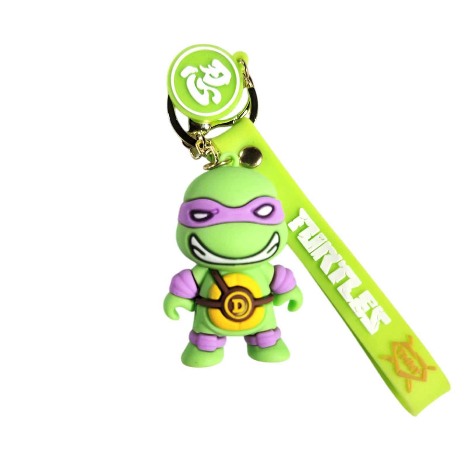 TMNT Kids Key Chain Keyring - Homeware Discounts