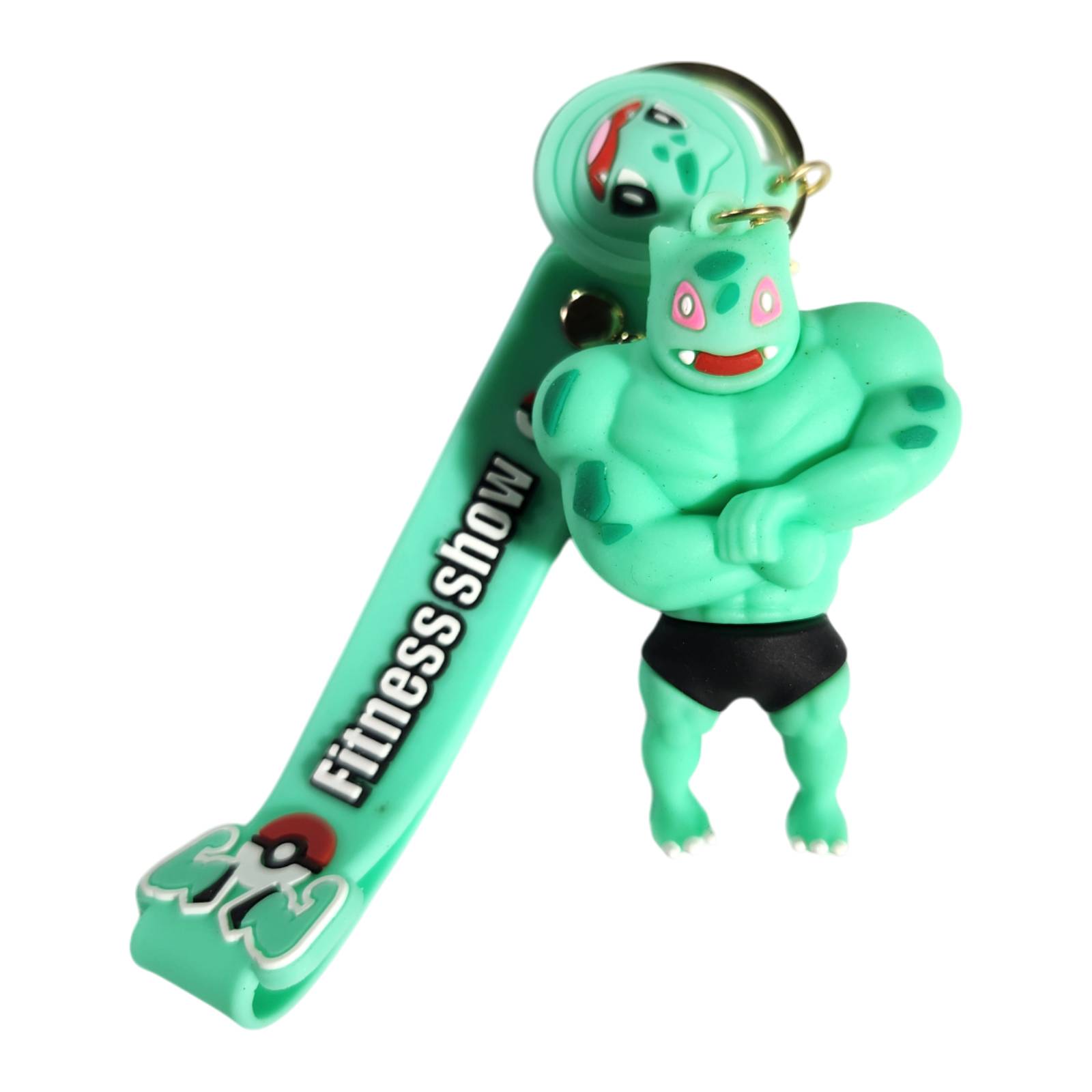 Muscle Bulb Kids Key Chain Keyring - Homeware Discounts