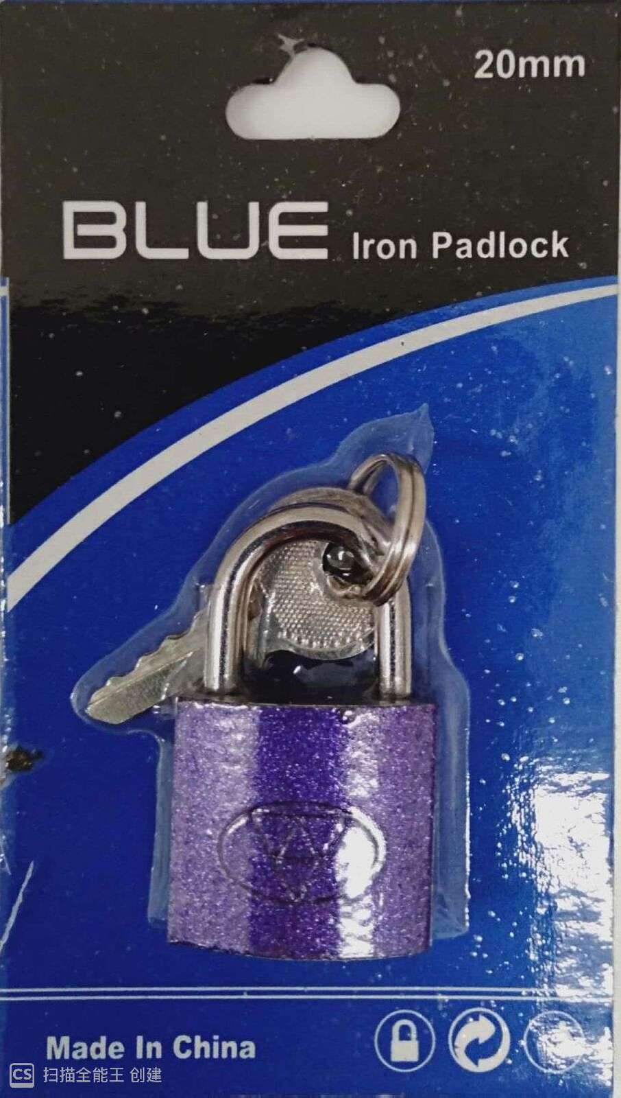 Iron Padlock 20mm Small 2 Keys Plated Hardened Steel Travel Size Lock - Homeware Discounts