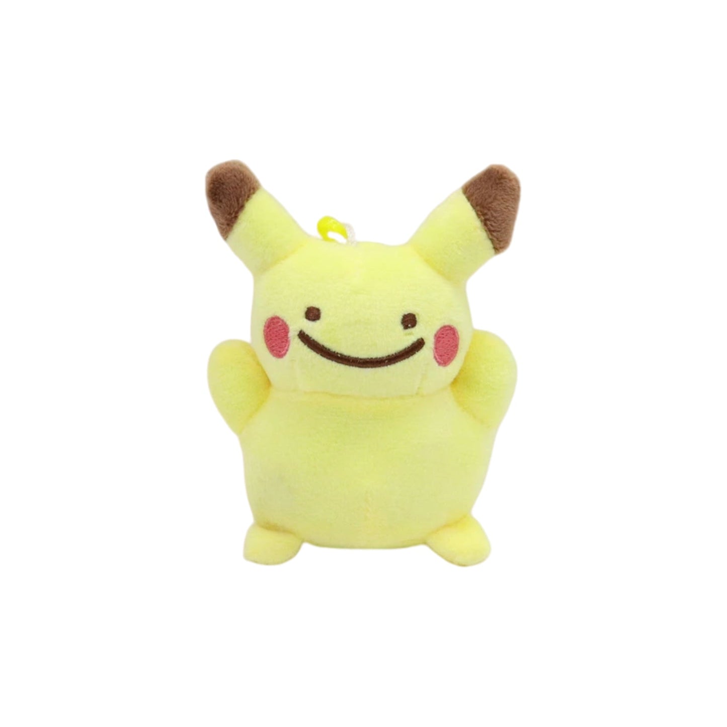 8CM Pokemon Plush Keyring - Pikachu Charmander Squirtle Bulbasaur - Homeware Discounts