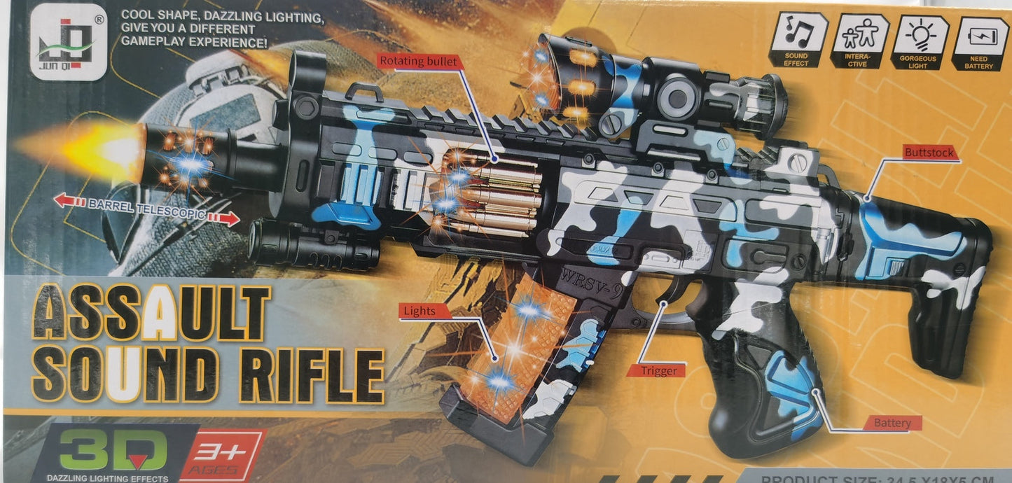 Toy Machine Gun Electronic Sound Light Vibration Toy Assault rifle Electric with Sound Light - Homeware Discounts