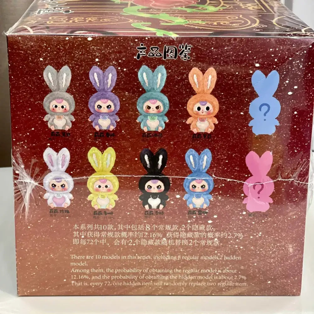 Baby Three Lily Rabbit Town Series Plush Vinyl Blind Box - My Store