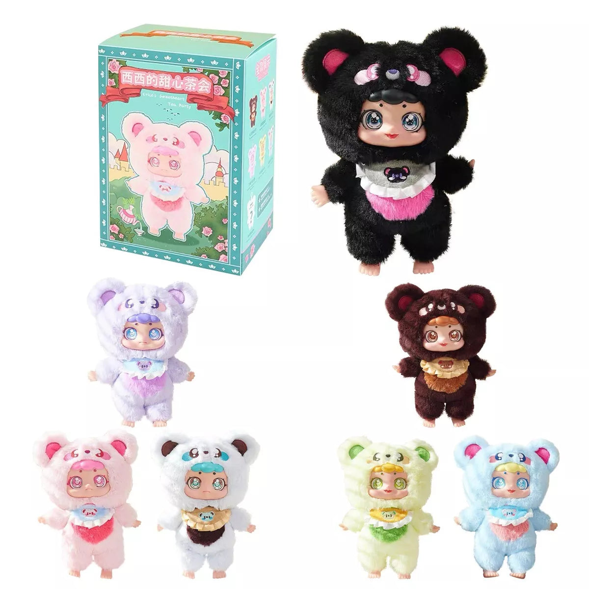 Kimmon Ctice's "Sweetheart Tea Party" Plush Vinyl Blind Box - My Store