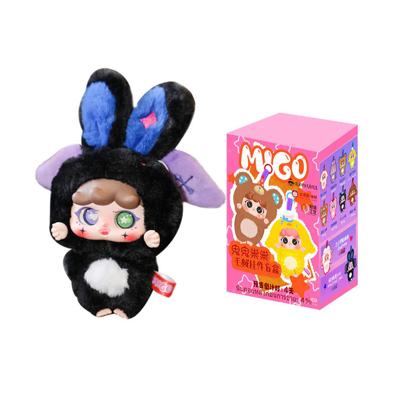 Migo Guigui suisui Vinyl Plush Pendant Blind Box - My Store