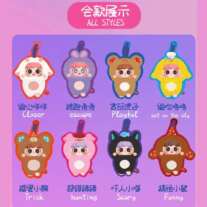 Migo Guigui suisui Vinyl Plush Pendant Blind Box - My Store