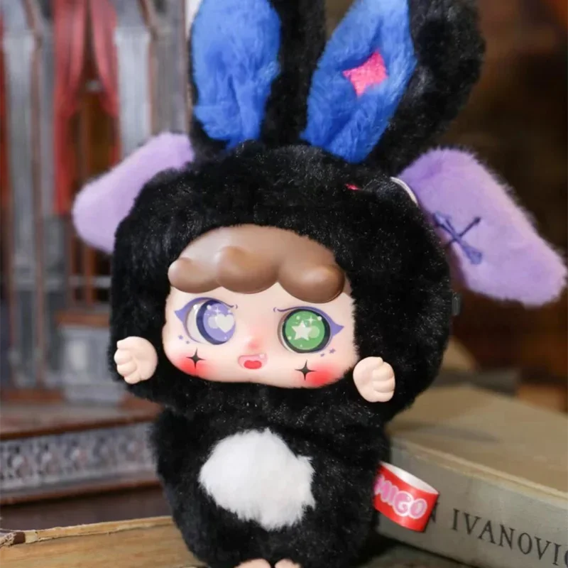 Migo Guigui suisui Vinyl Plush Pendant Blind Box - My Store