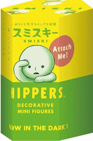 Smiski Hippers Phosphorescent Figure - My Store