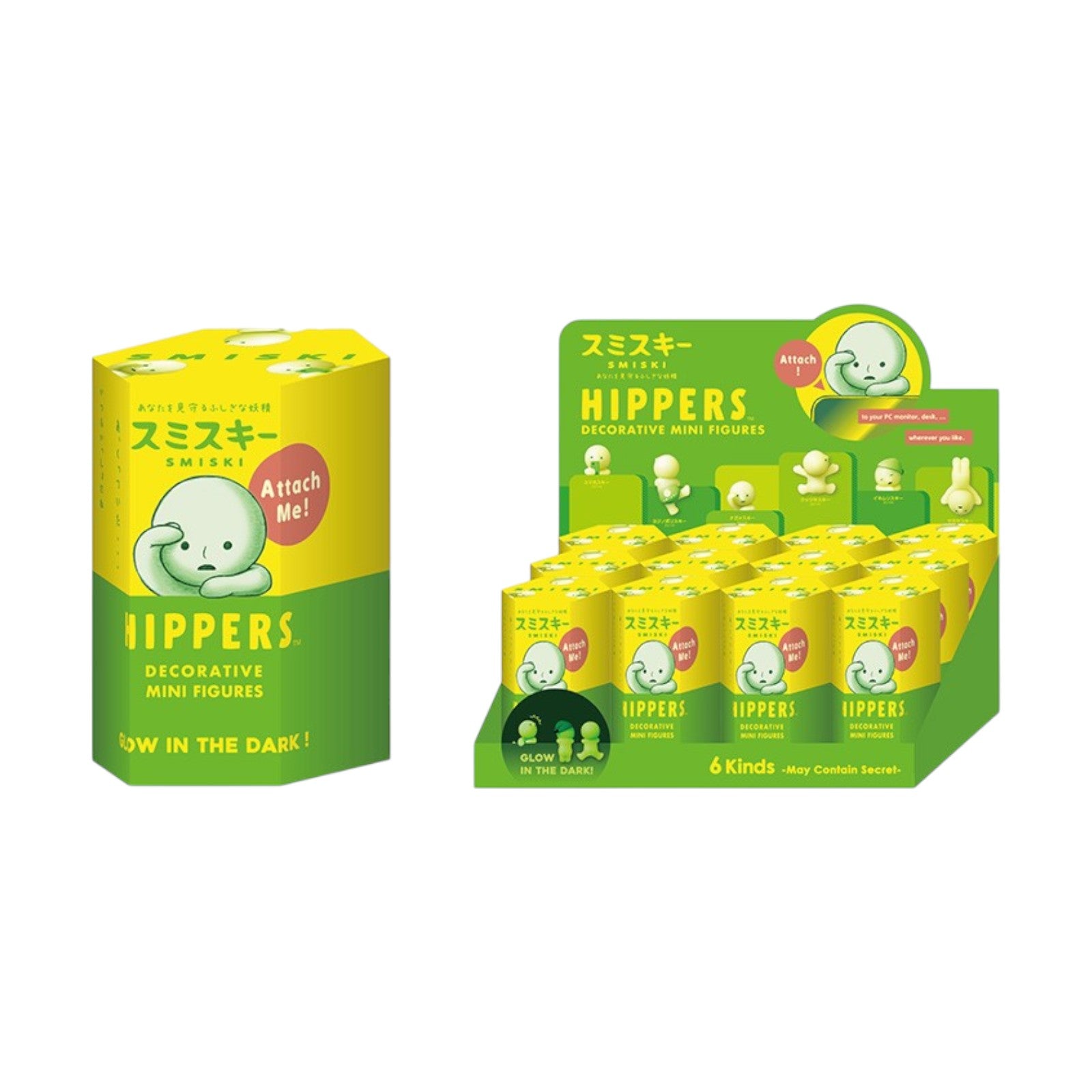 Smiski Hippers Phosphorescent Figure - My Store