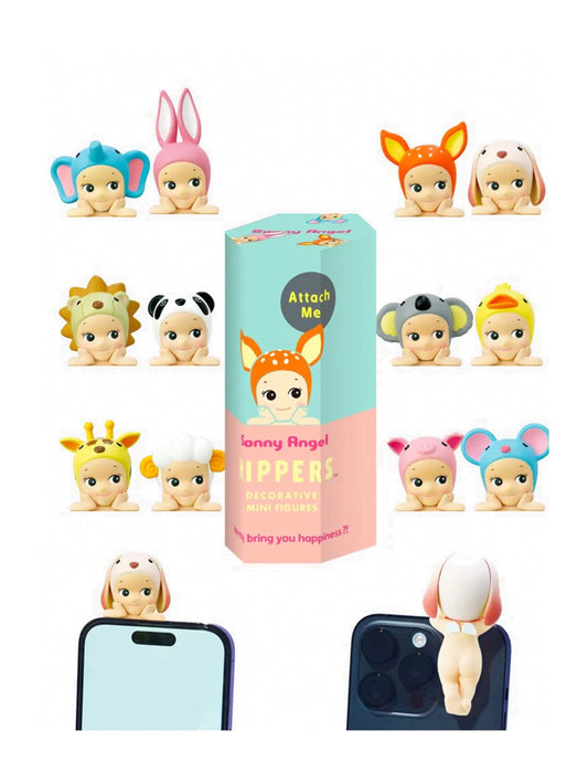 Sonny Angel Hippers Classic Animals Looking Back Series Mini Figure - My Store