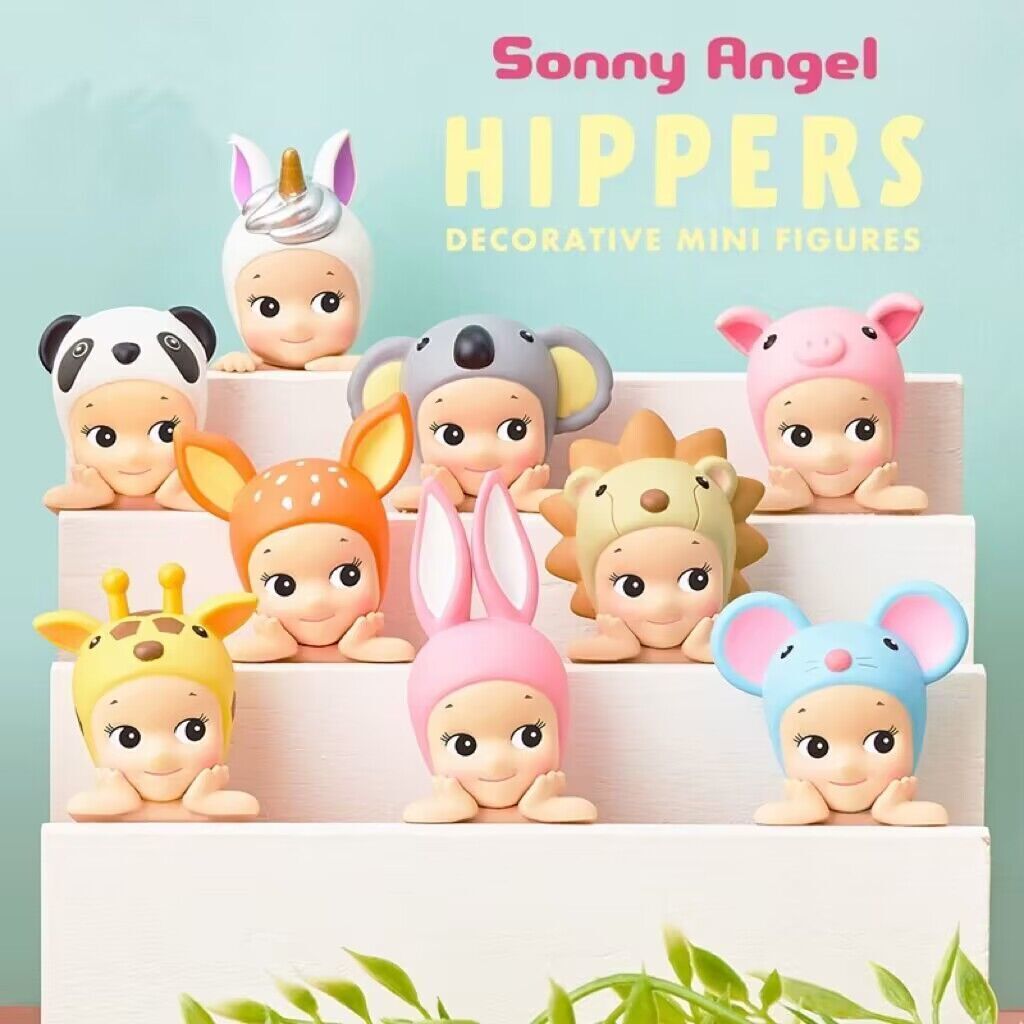 Sonny Angel Hippers Classic Animals Looking Back Series Mini Figure - My Store