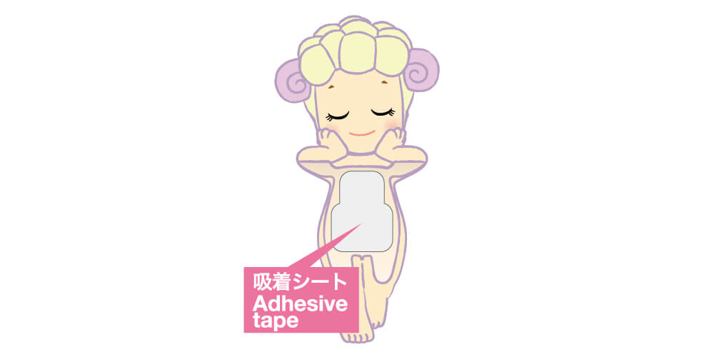 Sonny Angel Hippers Dreaming Series Mini Figure - My Store