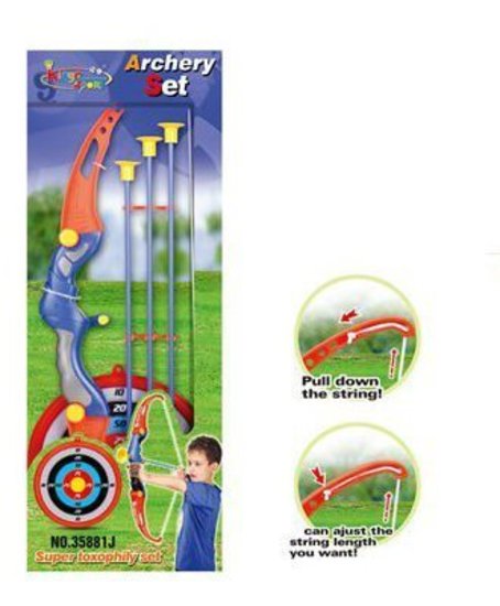 King Sport Toy Archery Toxophily Set Bow Suction Arrows Target/ arrow holder - Homeware Discounts
