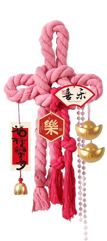 Lunar New Year Chinese Knot- PINK 20x30cm, Handmade Wall Ornaments - My Store