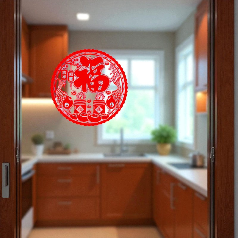 Chinese New Year Window Sticker -GOOD LUCK Sticker dia33cm - My Store