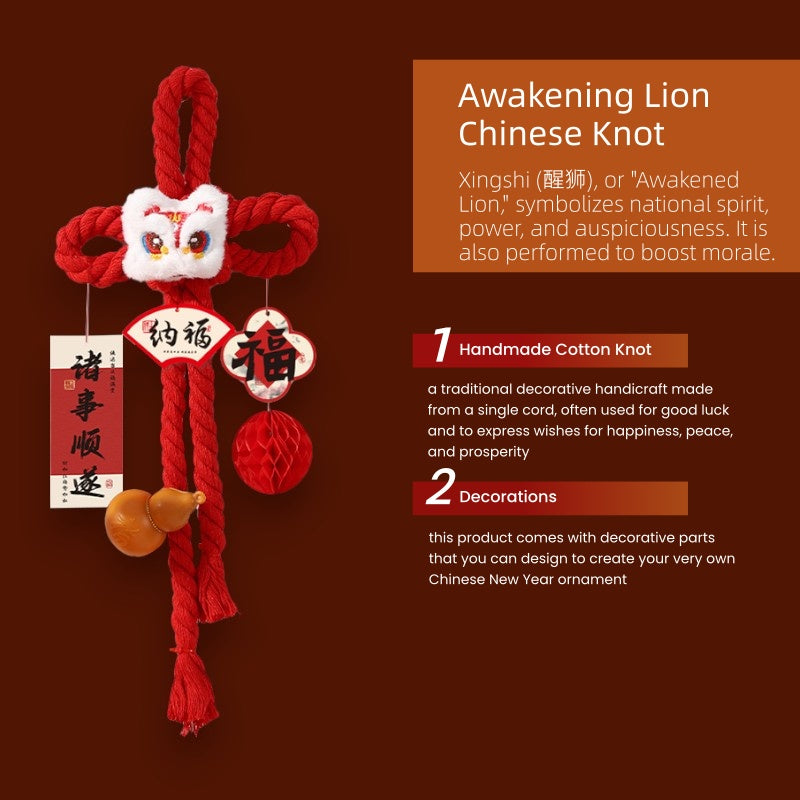 Lunar New Year Chinese Knot- RED Chinese Lion 14x49cm, Handmade Wall Ornaments - My Store