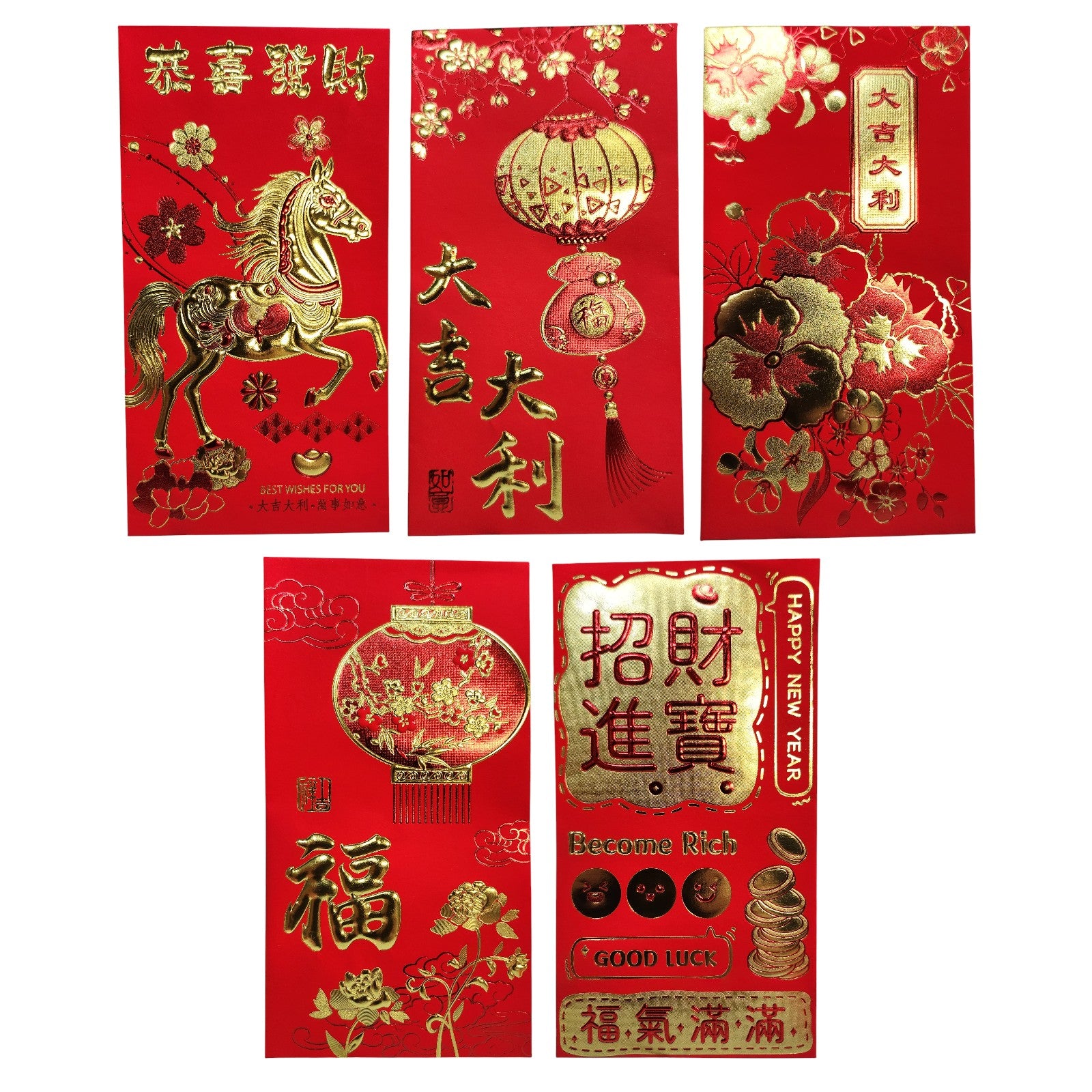 20 Pack Chinese New Year Red Envelopes with Happy Year of The Horse Red Envelope for The New Year Red Packet Pocket Lucky Money 9x17cm Assorted - My Store